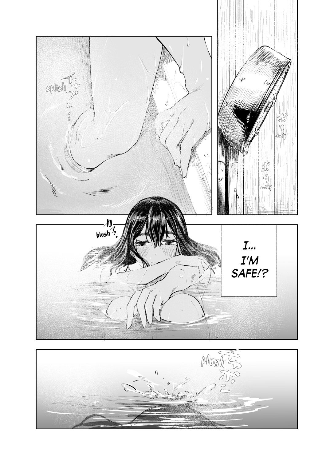 Hentai Manga Comic-Tinted by Summer 6-Read-29
